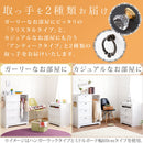 引き出し付きハンガーラック ハンガーラック 収納 家具 引き出し 4段 幅80 ラック ワードローブ タンス 箪笥 チェスト キャビネット 白 佐藤産業