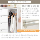 引き出し付きハンガーラック ハンガーラック 収納 家具 引き出し 4段 幅80 ラック ワードローブ タンス 箪笥 チェスト キャビネット 白 佐藤産業