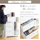 引き出し付きハンガーラック ハンガーラック 収納 家具 引き出し 4段 幅80 ラック ワードローブ タンス 箪笥 チェスト キャビネット 白 佐藤産業