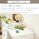 引き出し付きハンガーラック ハンガーラック 収納 家具 引き出し 4段 幅80 ラック ワードローブ タンス 箪笥 チェスト キャビネット 白 佐藤産業