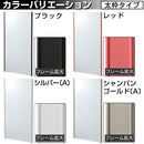 割れないミラー〔80×150cm〕 全身鏡 姿見鏡 姿見 ミラー鏡 フィルム 割れない鏡 全身 壁掛け 軽量 持ち運び おしゃれ リビング 大型 おすすめ 玄関 北欧 日本製 80×150cm 鏡 ぼん家具