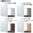 割れないミラー〔80×150cm〕 全身鏡 姿見鏡 姿見 ミラー鏡 フィルム 割れない鏡 全身 壁掛け 軽量 持ち運び おしゃれ リビング 大型 おすすめ 玄関 北欧 日本製 80×150cm 鏡 ぼん家具