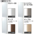 割れないミラー〔60×150cm〕 全身鏡 姿見鏡 姿見 ミラー鏡 フィルム 割れない鏡 全身 壁掛け 軽量 持ち運び おしゃれ リビング 大型 おすすめ 玄関 北欧 日本製 60×150cm 鏡 ぼん家具