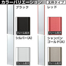 割れないミラー〔40×150cm〕 全身鏡 姿見鏡 姿見 ミラー鏡 フィルム 割れない鏡 全身 壁掛け 軽量 持ち運び おしゃれ リビング おすすめ 玄関 北欧 日本製 40×150cm 鏡 ぼん家具