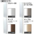 割れないミラー〔40×150cm〕 全身鏡 姿見鏡 姿見 ミラー鏡 フィルム 割れない鏡 全身 壁掛け 軽量 持ち運び おしゃれ リビング おすすめ 玄関 北欧 日本製 40×150cm 鏡 ぼん家具