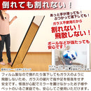割れないミラー〔40×150cm〕 全身鏡 姿見鏡 姿見 ミラー鏡 フィルム 割れない鏡 全身 壁掛け 軽量 持ち運び おしゃれ リビング おすすめ 玄関 北欧 日本製 40×150cm 鏡 ぼん家具