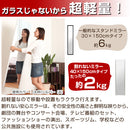 割れないミラー〔40×150cm〕 全身鏡 姿見鏡 姿見 ミラー鏡 フィルム 割れない鏡 全身 壁掛け 軽量 持ち運び おしゃれ リビング おすすめ 玄関 北欧 日本製 40×150cm 鏡 ぼん家具