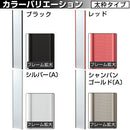 割れないミラー〔30×150cm〕 全身鏡 姿見鏡 姿見 割れない鏡 おしゃれ リビング 浴室 軽量 壁掛け 立て掛け 割れない ミラー スリム 日本製 ぼん家具