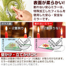 割れないミラー〔30×150cm〕 全身鏡 姿見鏡 姿見 割れない鏡 おしゃれ リビング 浴室 軽量 壁掛け 立て掛け 割れない ミラー スリム 日本製 ぼん家具