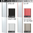 割れないミラー〔45×120cm〕 全身鏡 姿見鏡 姿見 ミラー フィルム 割れない鏡 壁掛け鏡 軽量 持ち運び おしゃれ リビング おすすめ 玄関 北欧 日本製 45×120cm 鏡 ぼん家具