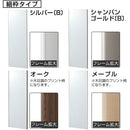 割れないミラー〔45×120cm〕 全身鏡 姿見鏡 姿見 ミラー フィルム 割れない鏡 壁掛け鏡 軽量 持ち運び おしゃれ リビング おすすめ 玄関 北欧 日本製 45×120cm 鏡 ぼん家具