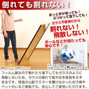 割れないミラー〔45×120cm〕 全身鏡 姿見鏡 姿見 ミラー フィルム 割れない鏡 壁掛け鏡 軽量 持ち運び おしゃれ リビング おすすめ 玄関 北欧 日本製 45×120cm 鏡 ぼん家具