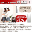 割れないミラー〔45×120cm〕 全身鏡 姿見鏡 姿見 ミラー フィルム 割れない鏡 壁掛け鏡 軽量 持ち運び おしゃれ リビング おすすめ 玄関 北欧 日本製 45×120cm 鏡 ぼん家具