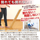 割れないミラー〔20×90cm〕 全身鏡 姿見鏡 姿見 ミラー フィルム 割れない鏡 壁掛け鏡 軽量 持ち運び おしゃれ リビング おすすめ 玄関 北欧 日本製 20×90cm 鏡 ぼん家具