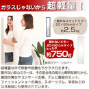 割れないミラー〔20×90cm〕 全身鏡 姿見鏡 姿見 ミラー フィルム 割れない鏡 壁掛け鏡 軽量 持ち運び おしゃれ リビング おすすめ 玄関 北欧 日本製 20×90cm 鏡 ぼん家具