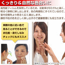 割れないミラー〔20×90cm〕 全身鏡 姿見鏡 姿見 ミラー フィルム 割れない鏡 壁掛け鏡 軽量 持ち運び おしゃれ リビング おすすめ 玄関 北欧 日本製 20×90cm 鏡 ぼん家具