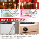 割れないミラー〔20×90cm〕 全身鏡 姿見鏡 姿見 ミラー フィルム 割れない鏡 壁掛け鏡 軽量 持ち運び おしゃれ リビング おすすめ 玄関 北欧 日本製 20×90cm 鏡 ぼん家具