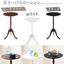 クラシックサイドテーブル サイドテーブル ベッドサイドテーブル おしゃれ 北欧 丸 アンティーク 風 テーブル 30cm 軽量 丸テーブル 小さい コーヒーテーブル ぼん家具