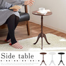 クラシックサイドテーブル サイドテーブル ベッドサイドテーブル おしゃれ 北欧 丸 アンティーク 風 テーブル 30cm 軽量 丸テーブル 小さい コーヒーテーブル ぼん家具