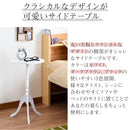 クラシックサイドテーブル サイドテーブル ベッドサイドテーブル おしゃれ 北欧 丸 アンティーク 風 テーブル 30cm 軽量 丸テーブル 小さい コーヒーテーブル ぼん家具