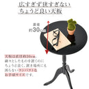 クラシックサイドテーブル サイドテーブル ベッドサイドテーブル おしゃれ 北欧 丸 アンティーク 風 テーブル 30cm 軽量 丸テーブル 小さい コーヒーテーブル ぼん家具