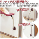 ドアストッパー〔超なが足〕 ドアストッパー おしゃれ ストッパー 扉 鉄製ドア アルミドア 木製ドア 磁石 マンション ワンタッチ式 国産 マグネット ドアストップ 長あし ドア 固定 強力 ぼん家具