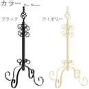 チェーンポール〔2本セット〕 チェーンスタンド 車止め 2本セット チェーンポール おしゃれ 駐車場 置くだけ 工事不要 diy 玄関 庭 ぼん家具