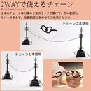 チェーンポール〔2本セット〕 チェーンスタンド 車止め 2本セット チェーンポール おしゃれ 駐車場 置くだけ 工事不要 diy 玄関 庭 ぼん家具