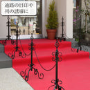 チェーンポール〔2本セット〕 チェーンスタンド 車止め 2本セット チェーンポール おしゃれ 駐車場 置くだけ 工事不要 diy 玄関 庭 ぼん家具