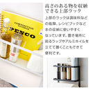 マグネット冷蔵庫サイドラック マグネット 収納 冷蔵庫 サイドラック キッチンペーパーホルダー ラップ 調味料 収納 便利グッズ キッチン おしゃれ TOWER 山崎実業