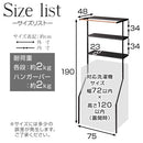 立て掛けランドリーシェルフ TOWER 山崎実業 ランドリーラック 洗濯機上 収納 3段 ラック 脱衣所 洗面所 棚 サニタリー収納 タオル収納 ハンガーラック 省スペース 山崎実業