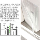 立て掛けランドリーシェルフ TOWER 山崎実業 ランドリーラック 洗濯機上 収納 3段 ラック 脱衣所 洗面所 棚 サニタリー収納 タオル収納 ハンガーラック 省スペース 山崎実業