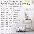 ランドリーバスケット〔Mサイズ〕 ランドリーバスケット ランドリー収納 脱衣所 洗面所 収納 かご バスケット 持ち手 カゴ 洗濯物 衣類 洗剤 タオル 洋服 洗濯物入れ 山崎実業