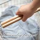 ランドリーバスケット〔Mサイズ〕 ランドリーバスケット ランドリー収納 脱衣所 洗面所 収納 かご バスケット 持ち手 カゴ 洗濯物 衣類 洗剤 タオル 洋服 洗濯物入れ 山崎実業