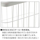 ランドリーバスケット〔Mサイズ〕 ランドリーバスケット ランドリー収納 脱衣所 洗面所 収納 かご バスケット 持ち手 カゴ 洗濯物 衣類 洗剤 タオル 洋服 洗濯物入れ 山崎実業