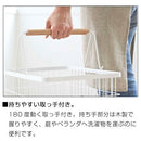 ランドリーバスケット〔Mサイズ〕 ランドリーバスケット ランドリー収納 脱衣所 洗面所 収納 かご バスケット 持ち手 カゴ 洗濯物 衣類 洗剤 タオル 洋服 洗濯物入れ 山崎実業