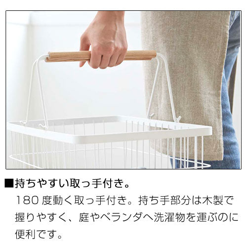 ランドリーバスケット〔Mサイズ〕