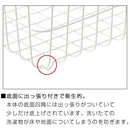 ランドリーバスケット〔Mサイズ〕 ランドリーバスケット ランドリー収納 脱衣所 洗面所 収納 かご バスケット 持ち手 カゴ 洗濯物 衣類 洗剤 タオル 洋服 洗濯物入れ 山崎実業