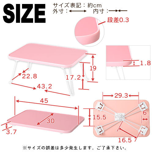 ぼん家具 カラーミニテーブル おしゃれ インテリア テーブル