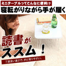 カラーミニテーブル テーブル ローテーブル ミニテーブル ミニデスク 折りたたみ 折り畳み 折畳み ロータイプ ローデスク 軽量 スリム コンパクト おしゃれ おすすめ フリーテーブル ぼん家具