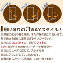 3WAYハンガーラック ハンガーラック キャスター付き スリム 押入れ パイプハンガー ダブル 洋服掛け 大容量 パイプ 二段 折りたたみ 伸縮 コンパクト スチール ズボン 収納 おしゃれ ぼん家具