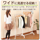 3WAYハンガーラック ハンガーラック キャスター付き スリム 押入れ パイプハンガー ダブル 洋服掛け 大容量 パイプ 二段 折りたたみ 伸縮 コンパクト スチール ズボン 収納 おしゃれ ぼん家具