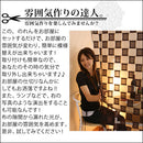 カジュアルのれん カーテン のれん おしゃれ 切れる 暖簾 ロング 北欧 間仕切り リビング 玄関 キッチン 目隠し ぼん家具