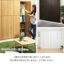 壁面収納 幅30cm×高さ180cm 本棚 壁面収納 扉付き 7段 可動棚 漫画 ㏅ dvd 収納 キャビネット スリム A4 日本製 ぼん家具