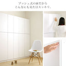 壁面収納 幅30cm×高さ180cm 本棚 壁面収納 扉付き 7段 可動棚 漫画 ㏅ dvd 収納 キャビネット スリム A4 日本製 ぼん家具