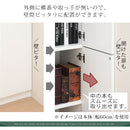 壁面収納 幅30cm×高さ180cm 本棚 壁面収納 扉付き 7段 可動棚 漫画 ㏅ dvd 収納 キャビネット スリム A4 日本製 ぼん家具