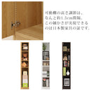 壁面収納 幅30cm×高さ180cm 本棚 壁面収納 扉付き 7段 可動棚 漫画 ㏅ dvd 収納 キャビネット スリム A4 日本製 ぼん家具