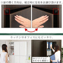 壁面収納 幅30cm×高さ180cm 本棚 壁面収納 扉付き 7段 可動棚 漫画 ㏅ dvd 収納 キャビネット スリム A4 日本製 ぼん家具