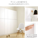 壁面収納 幅45cm×高さ180cm 本棚 壁面収納 扉付き 7段 可動棚 漫画 ㏅ dvd 収納 キャビネット スリム A4 日本製 ぼん家具