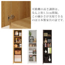 壁面収納 幅45cm×高さ180cm 本棚 壁面収納 扉付き 7段 可動棚 漫画 ㏅ dvd 収納 キャビネット スリム A4 日本製 ぼん家具